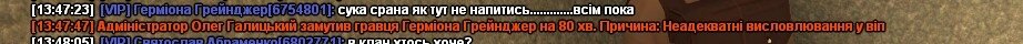 скаргав.jpg