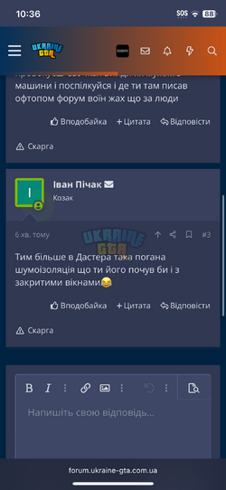 IMG_1441.png