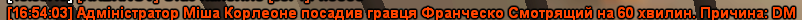 Screenshot 2024-03-11 165644.png