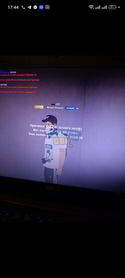 Screenshot_2024-03-12-17-44-16-66_99c04817c0de5652397fc8b56c3b3817.jpg