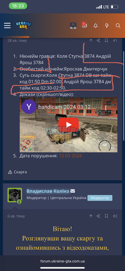 F2972CD2-B248-441E-AA7C-82F6E4C19417.jpeg