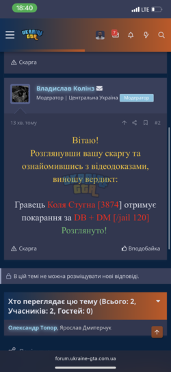 65E31EE0-8D65-4A2B-BC73-A2880FED1510.png