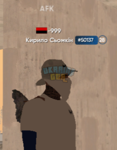 1710315787347.png
