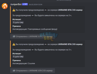 1710349082075.png