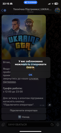 IMG_2029.png