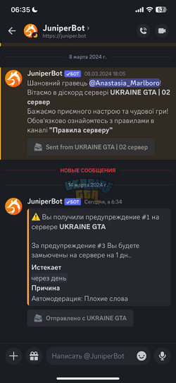 IMG_6269.png