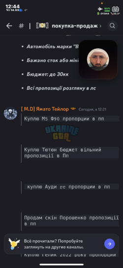8E697CE5-2AB3-49F6-812E-BC3876471511.png