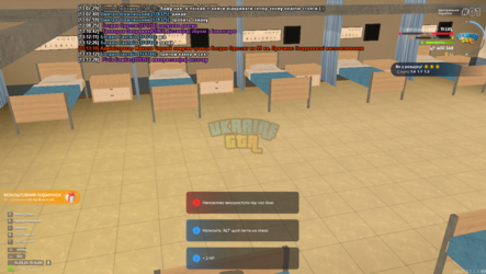 UKRAINE GTA 14.03.2024 13_14_00.png
