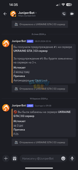 IMG_3932.png