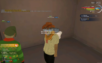 mta-screen_2024-03-14_17-40-05.png