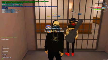 1710514787467.png
