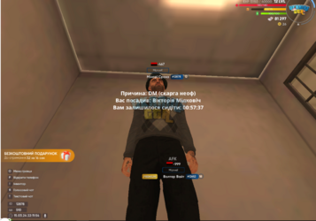 Screenshot_89.png