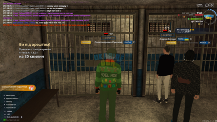Screenshot_3.png