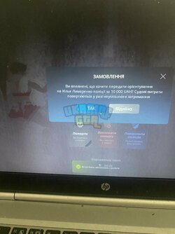 IMG_0498.jpeg