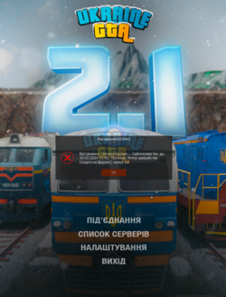 UKRAINE GTA 17.03.2024 17_07_37.png
