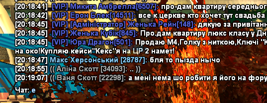 Снимок экрана 2024-03-17 202942.png