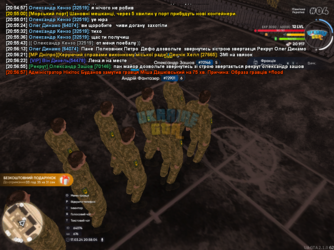 mta-screen_2024-03-17_20-58-05.png