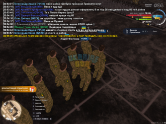 mta-screen_2024-03-17_20-58-07.png