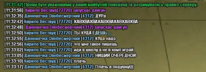 Снимок экрана 2024-03-18 114138.png