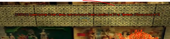 Знімок екрана 2024-03-18 175942.png