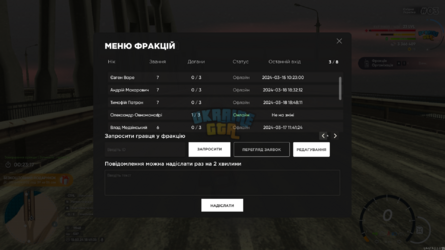 Screenshot (1051).png