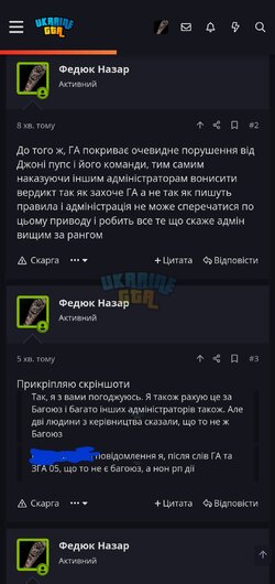 Screenshot_20240318_225858_Chrome.jpg