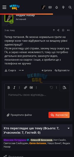 Screenshot_20240318_225902_Chrome.jpg