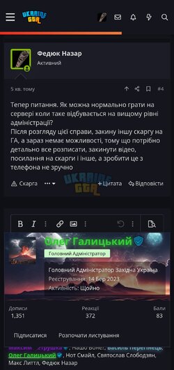 Screenshot_20240318_230045_Chrome.jpg