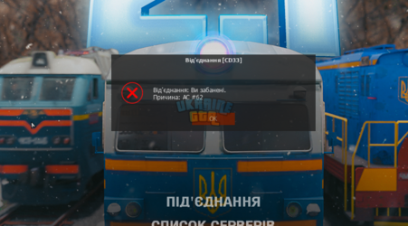 Знімок екрана 2024-03-19 154801.png