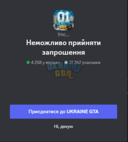 Знімок екрана 2024-03-19 193803.png