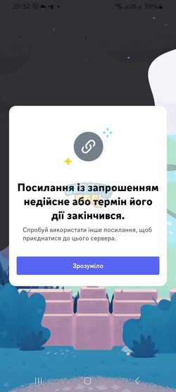 Screenshot_20240319_205229_Discord.jpg