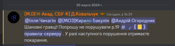 1710972872146.png