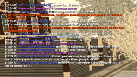 UKRAINE GTA 21.03.2024 10_59_33.png