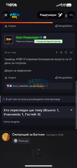 IMG_2671.png