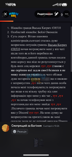 IMG_2672.png