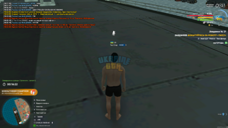 mta-screen_2024-03-21_18-03-40.png