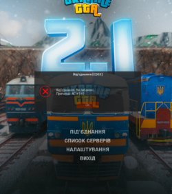 Знімок екрана 2024-03-21 200756.png