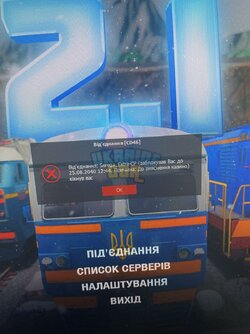 изображение_viber_2024-03-22_14-12-54-591.jpg