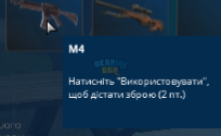 mta-screen_2024-03-22_15-24-02.png