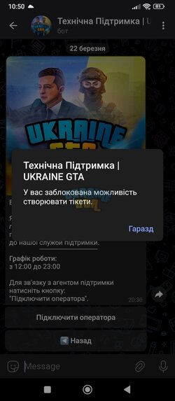 Screenshot_2024-03-23-10-50-15-350_org.telegram.messenger.jpg