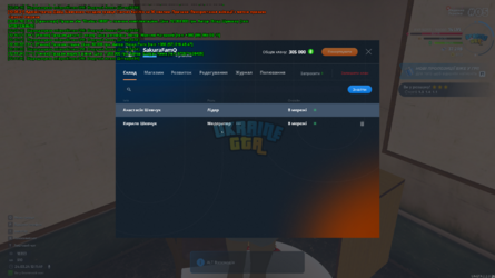 mta-screen_2024-03-24_12-11-50.png