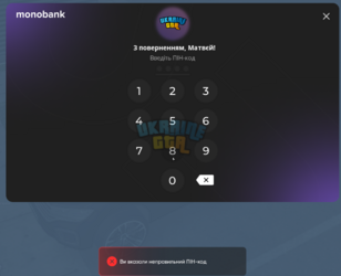 Screenshot 2024-03-24 174001.png