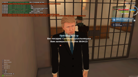 UKRAINE GTA 24.03.2024 21_10_09.png