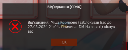 1711308216097.png