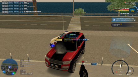 UKRAINE GTA 25.03.2024 9_44_20.png