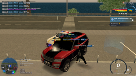 UKRAINE GTA 25.03.2024 9_42_23.png