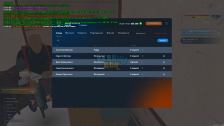mta-screen_2024-03-25_13-06-30.png