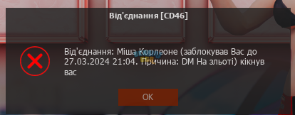 1711374244288.png