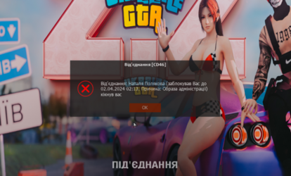 Screenshot_16.png