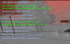 Screenshot_20221229-194901.png
